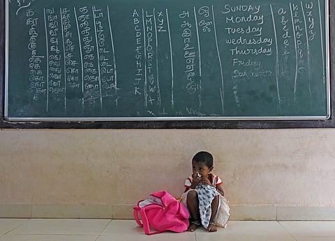 Kids residing within 1km of the school are eligible to apply under RTI.