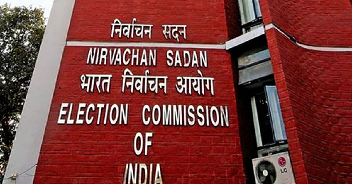 The New Indian Express - Politics - News Image