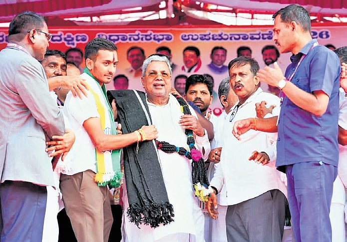 Abtak.com - Politics - News Image