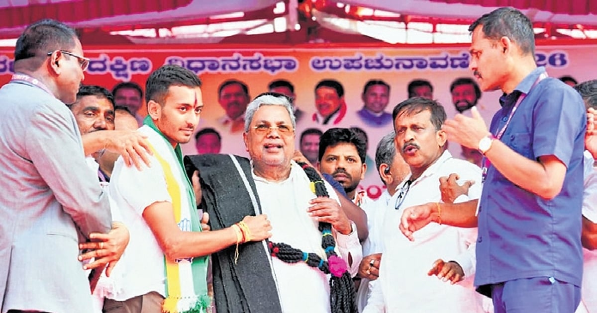 Abtak.com - Politics - News Image