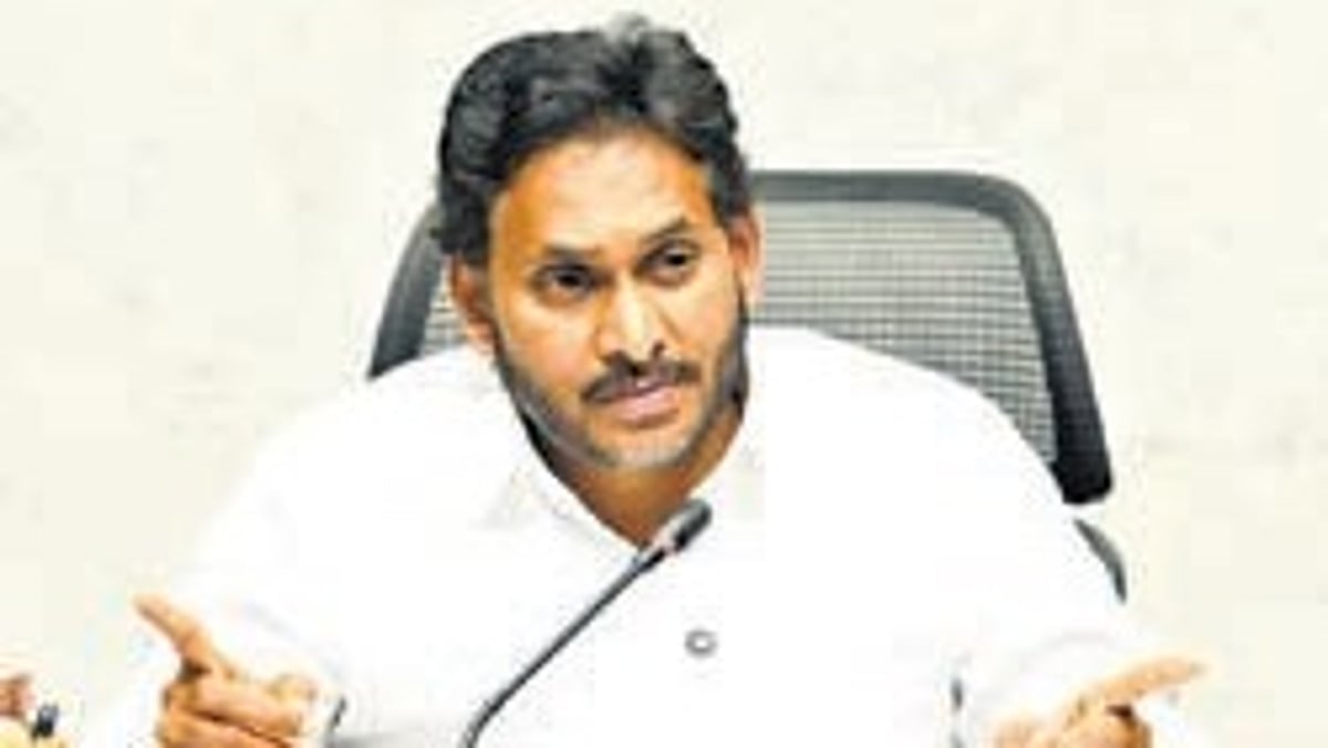 The New Indian Express - Business - News Image