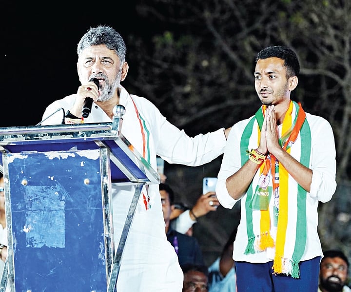 The New Indian Express - Politics - News Image