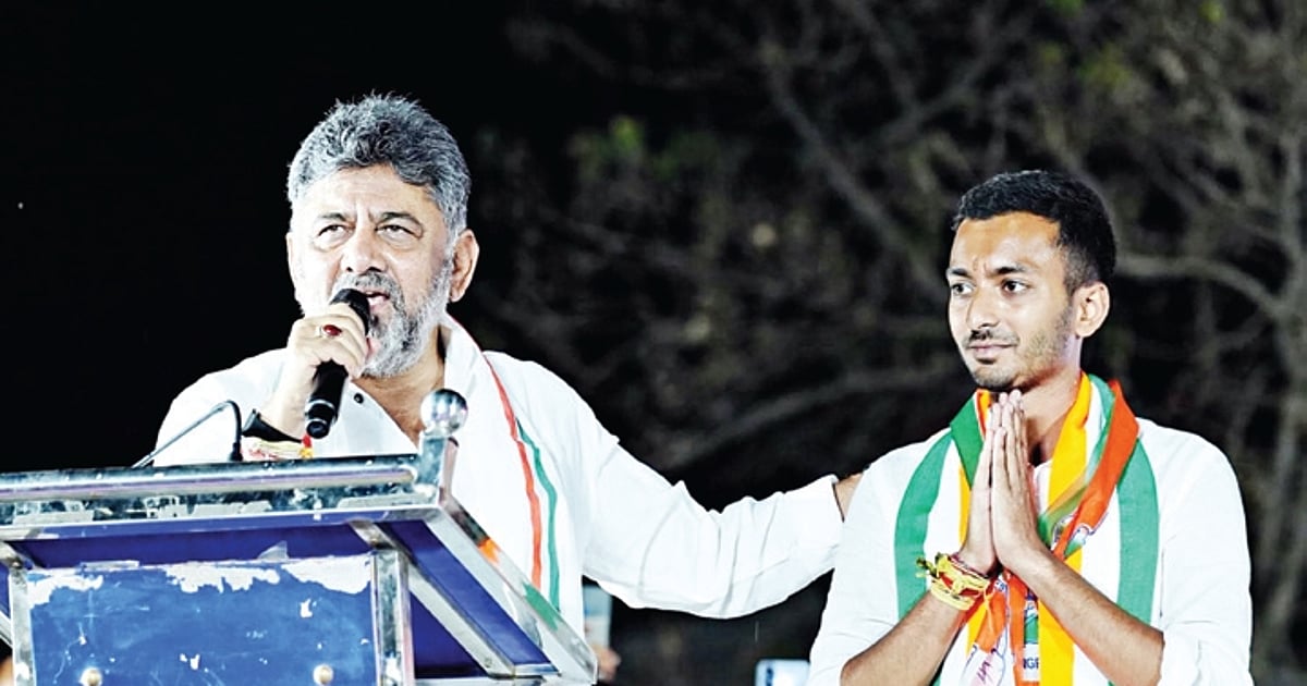 The New Indian Express - Politics - News Image