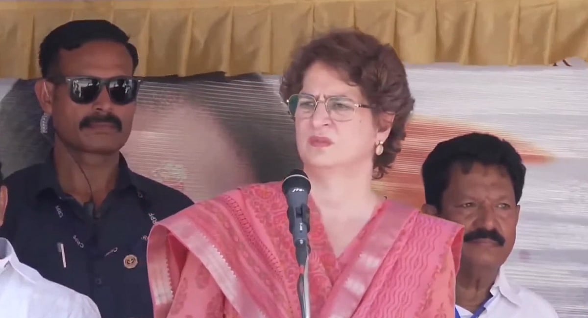 PM Modi a 'coward' who handed India's energy security to US: Priyanka Gandhi