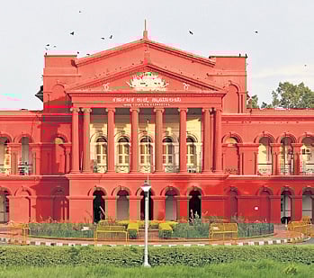 Karnataka High Court 