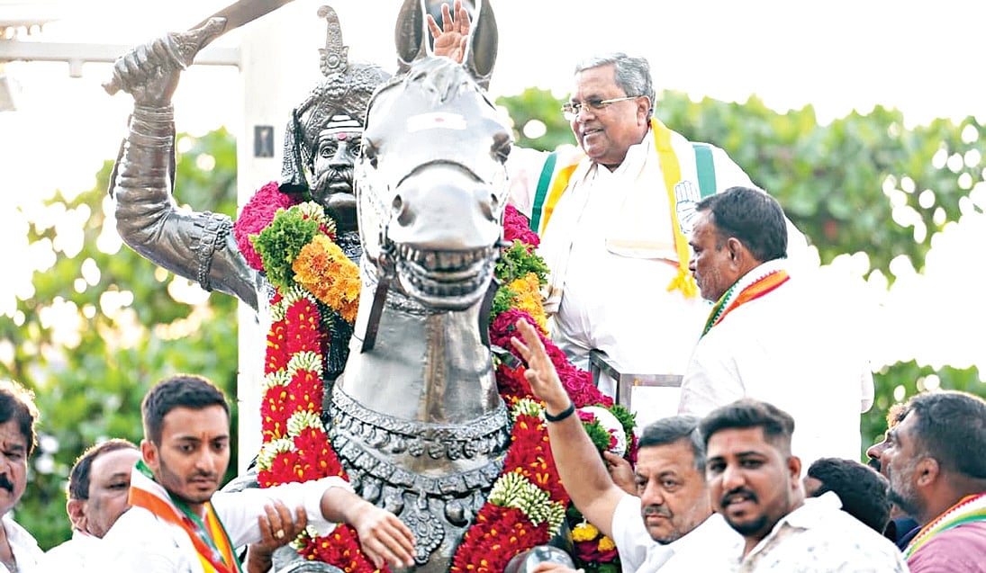 The New Indian Express - Politics - News Image