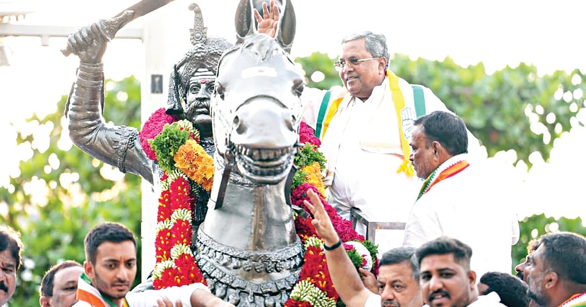 The New Indian Express - Politics - News Image