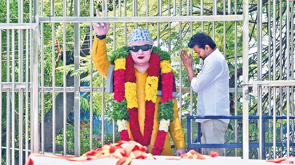 The New Indian Express - Politics - News Image