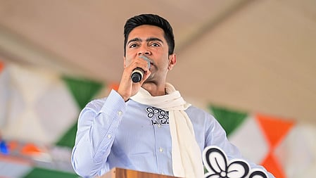 Abhishek Banerjee