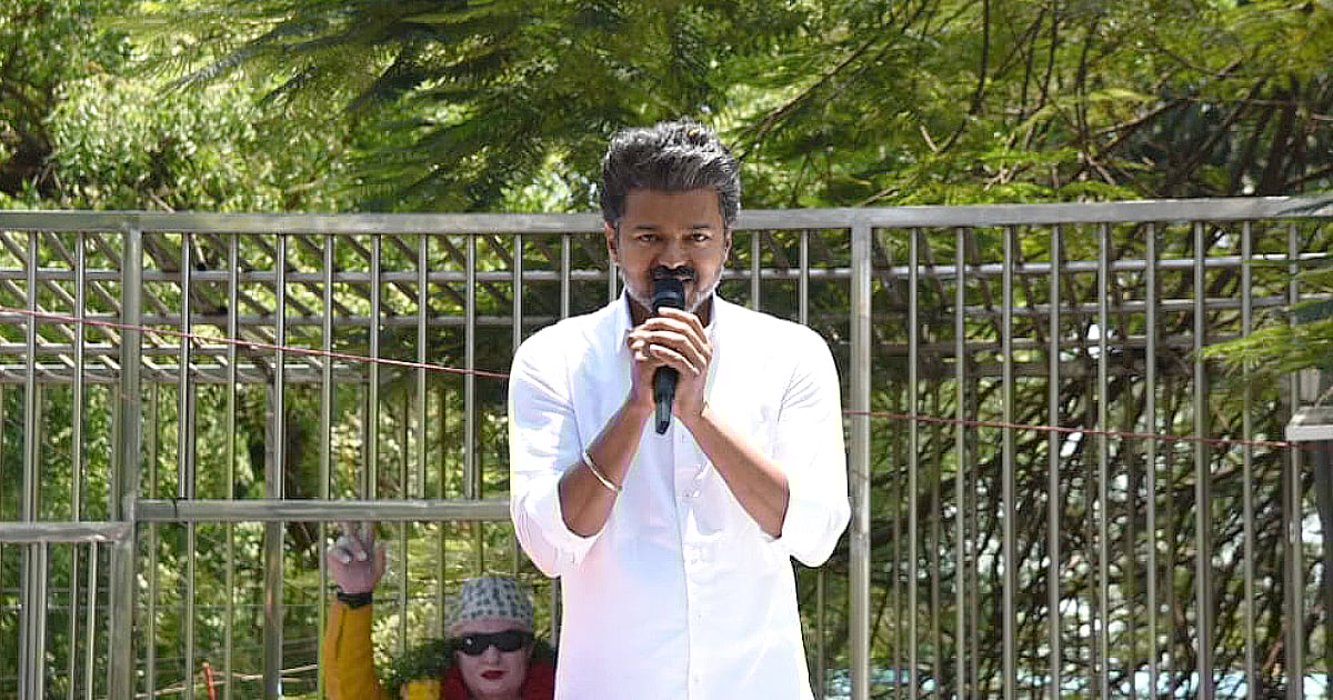 The New Indian Express - Other - News Image