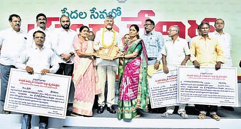 CM Nara Chandrababu Naidu takes part in the Pedala Sevalo programme at Vinjamuru in Udayagiri constituency of Nellore district on Wednesday.