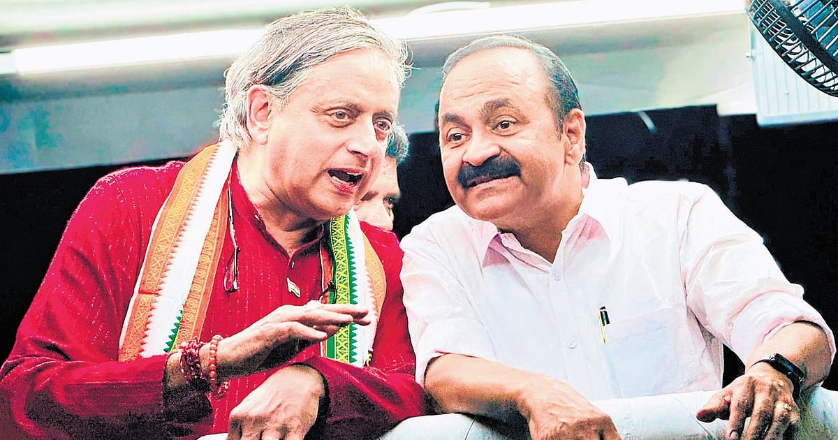 The New Indian Express - Politics - News Image