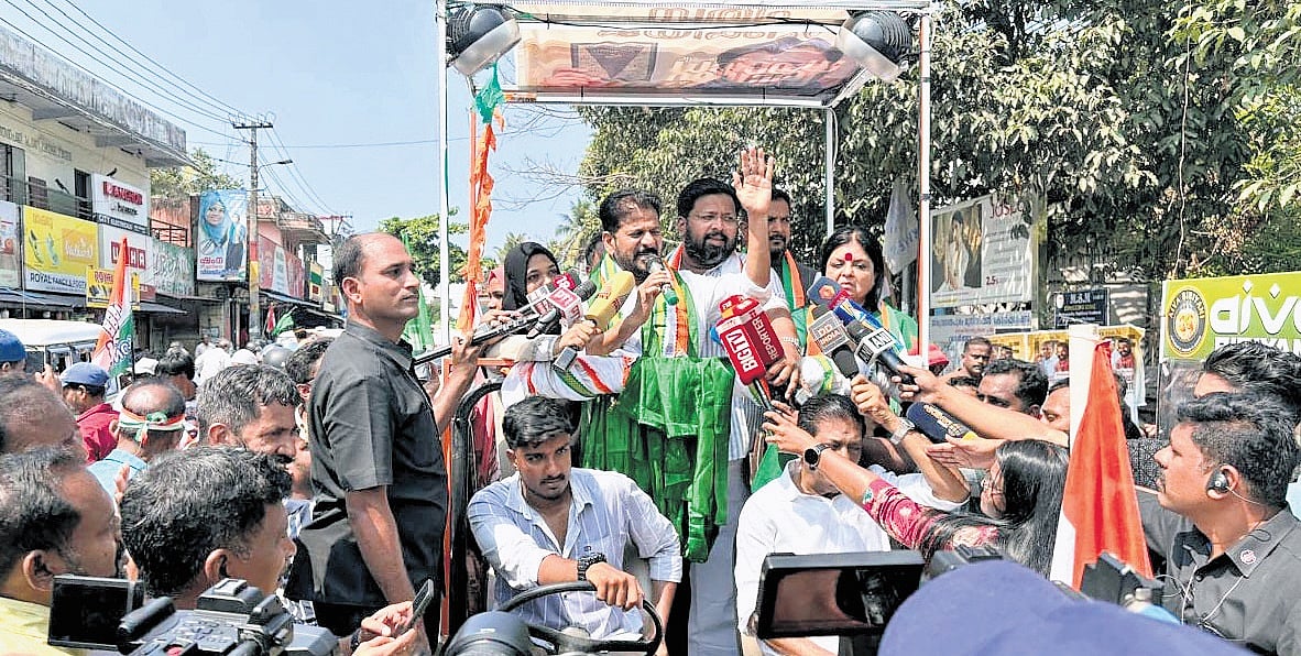 The New Indian Express - Politics - News Image