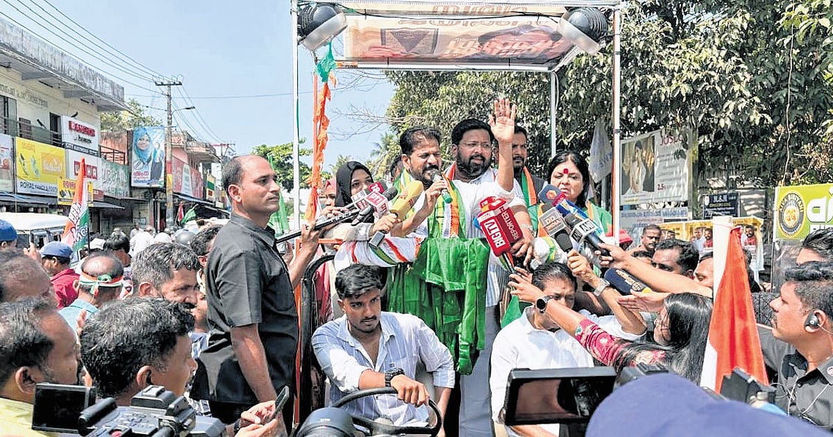 The New Indian Express - Politics - News Image