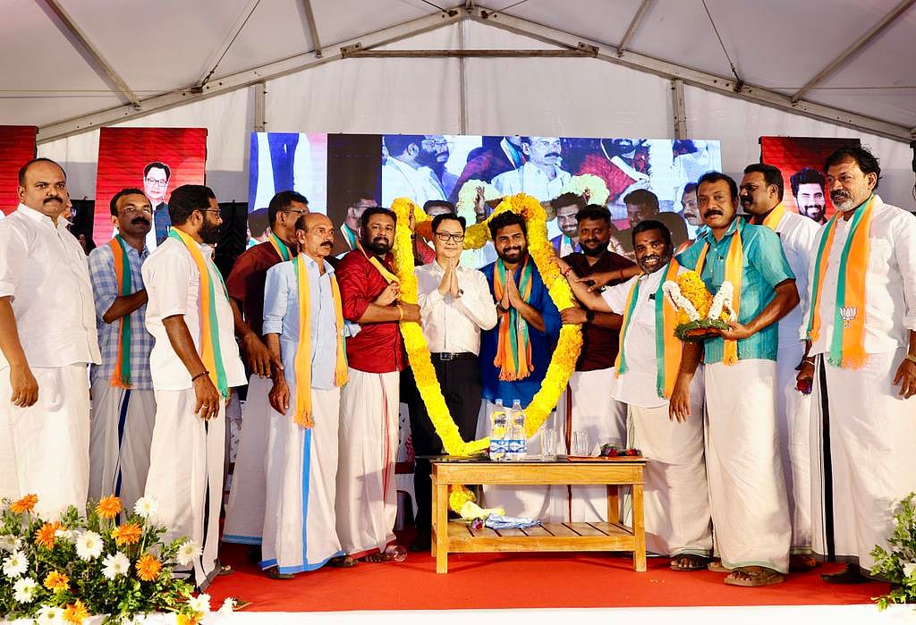 The New Indian Express - Politics - News Image