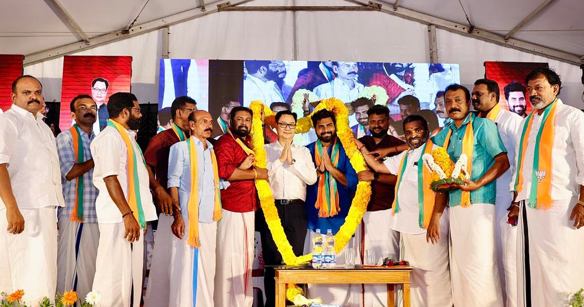 The New Indian Express - Politics - News Image