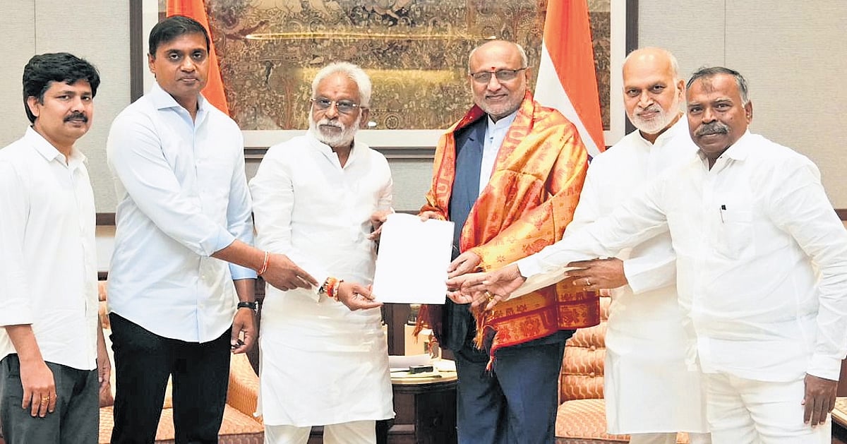 The New Indian Express - Politics - News Image