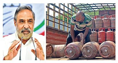 The New Indian Express - Politics - News Image