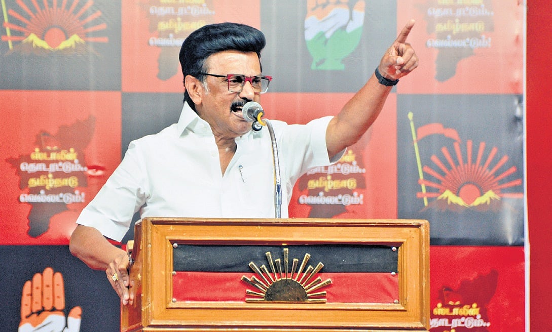 The New Indian Express - Politics - News Image