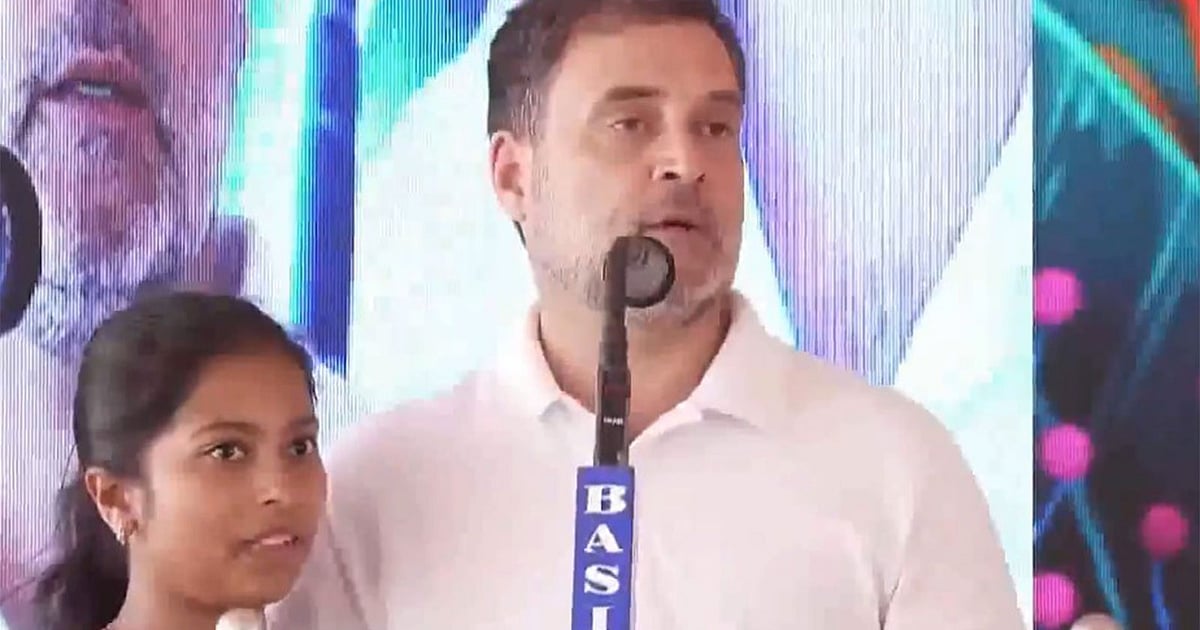 The New Indian Express - Politics - News Image