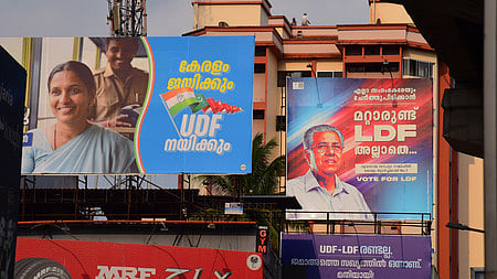 Organising or attending public meetings, processions, rallies, musical events, theatrical performances and other forms of entertainment which can influence voters have been prohibited during the 48 hours after the campaigning ends. 