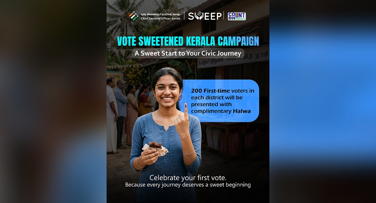 The New Indian Express - Technology - News Image