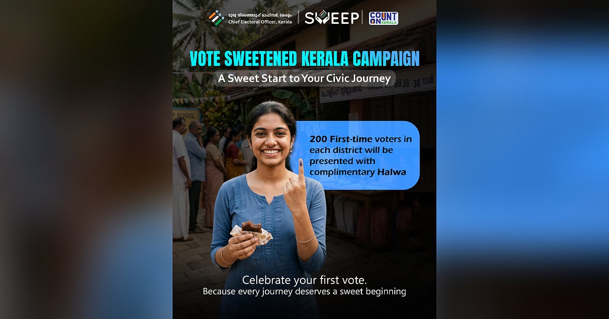 The New Indian Express - Technology - News Image