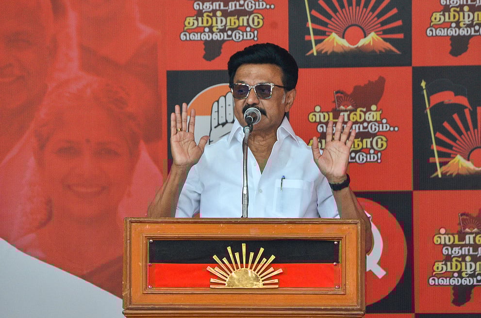 Abtak.com - Politics Business - News Image