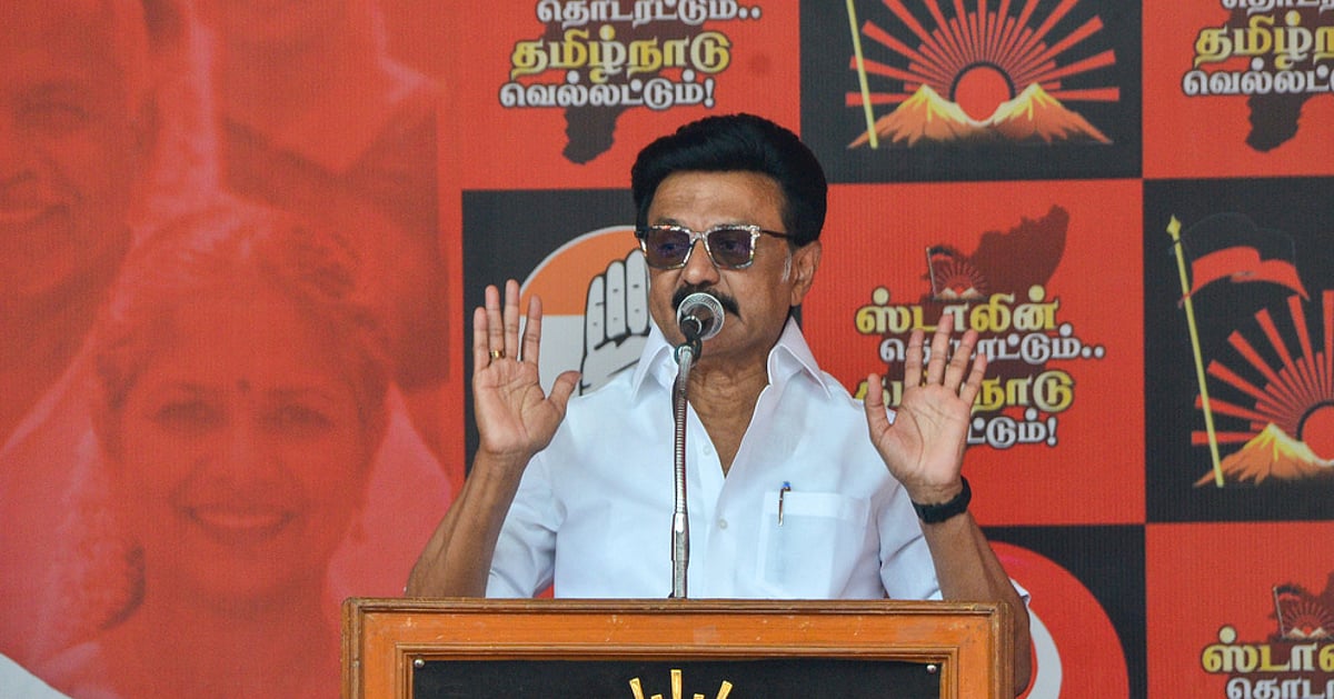 Abtak.com - Politics Business - News Image