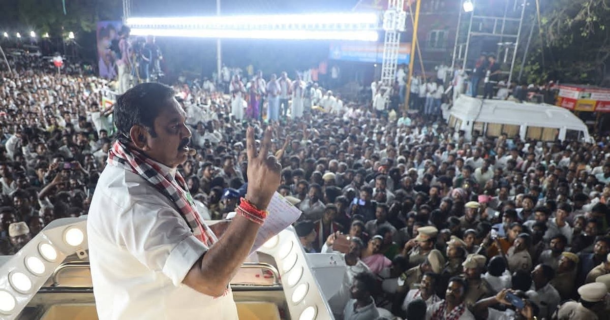 Abtak.com - Politics - News Image