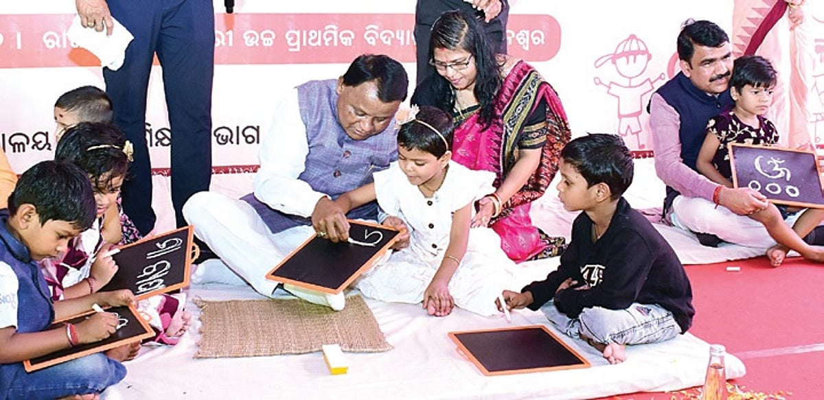 The New Indian Express - Business - News Image