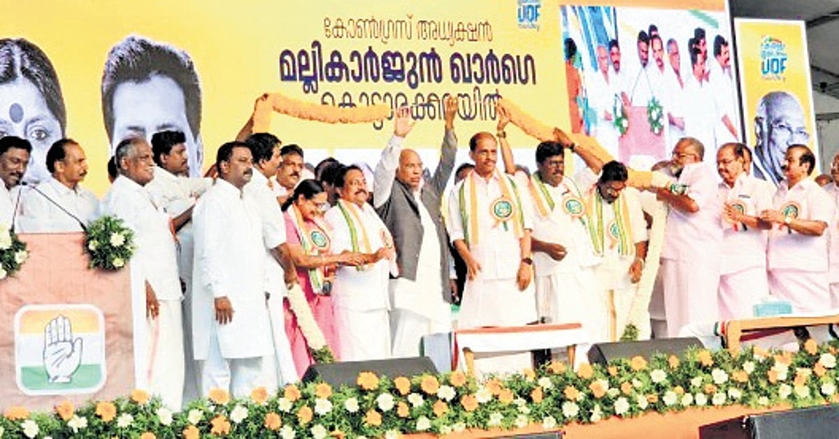 The New Indian Express - Politics - News Image