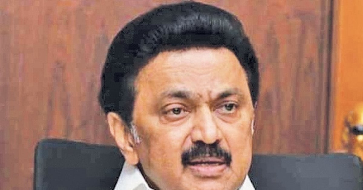 The New Indian Express - Politics - News Image