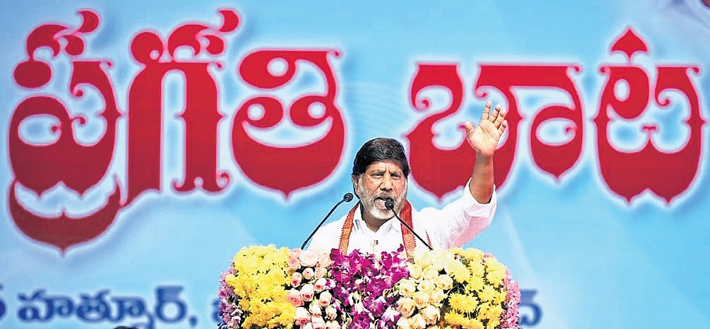 The New Indian Express - Politics - News Image