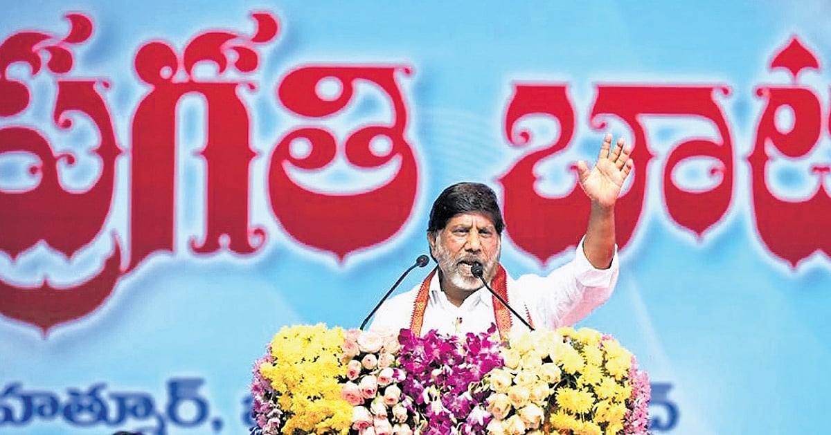 The New Indian Express - Politics - News Image