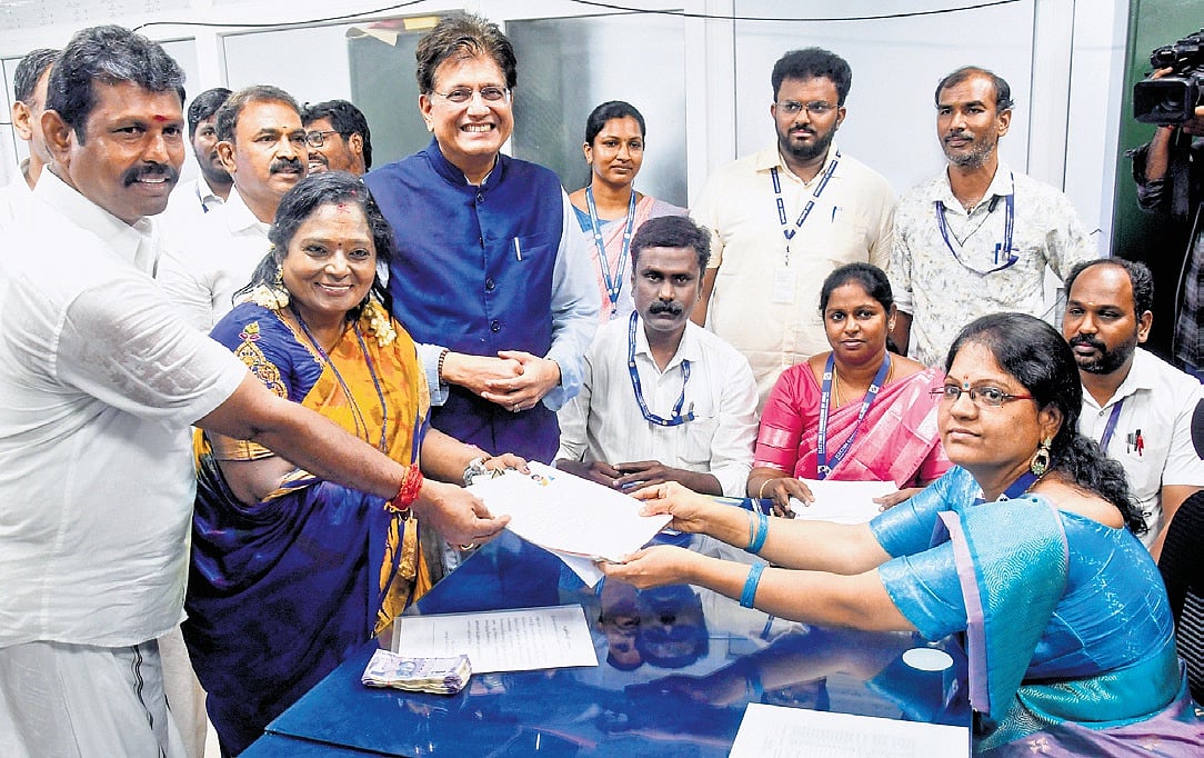 The New Indian Express - Politics - News Image