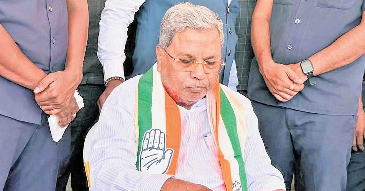 The New Indian Express - Politics - News Image