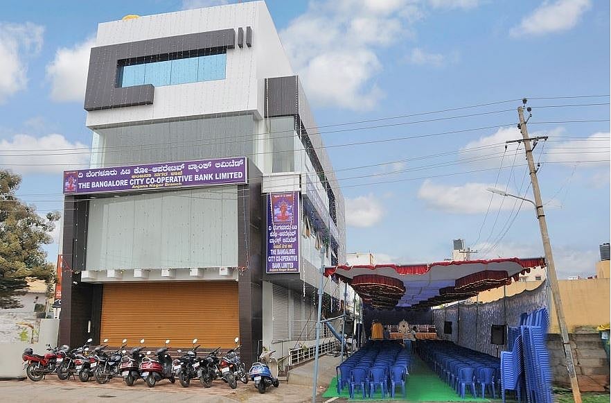 The New Indian Express - Business - News Image