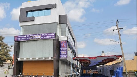 Bangalore City Co-operative Bank