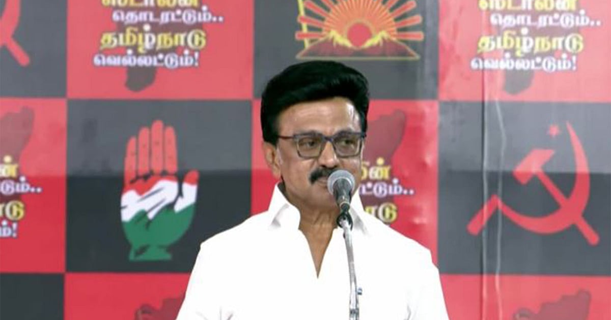 The New Indian Express - Politics - News Image