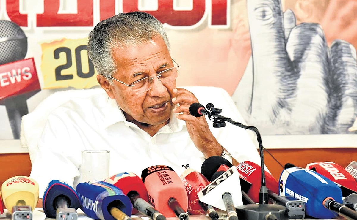 The New Indian Express - Politics - News Image