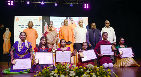 Chinmaya Mission’s Tamizh Geetha Chanting Competition gets its winners