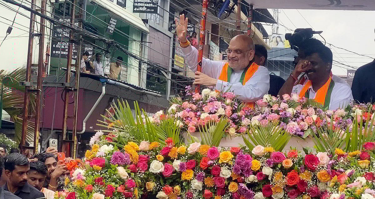 The New Indian Express - Politics - News Image