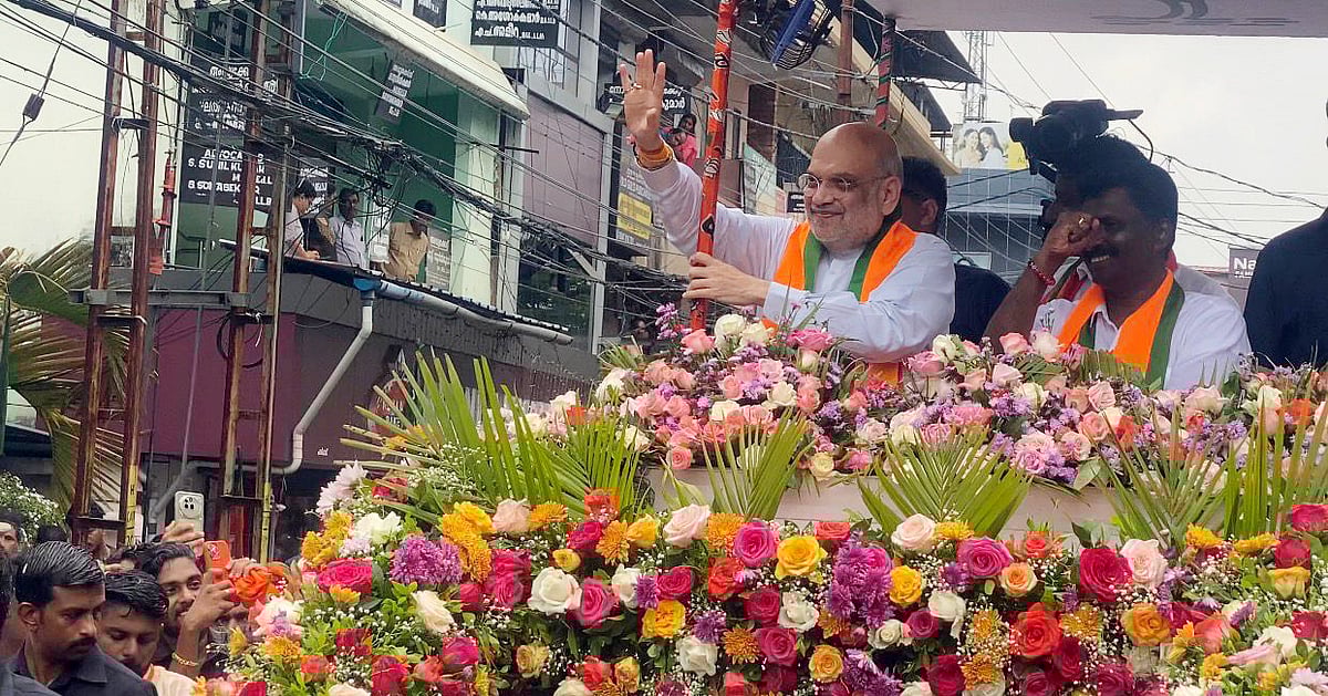 The New Indian Express - Politics - News Image