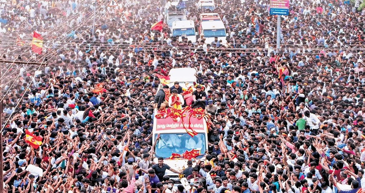 The New Indian Express - Politics - News Image