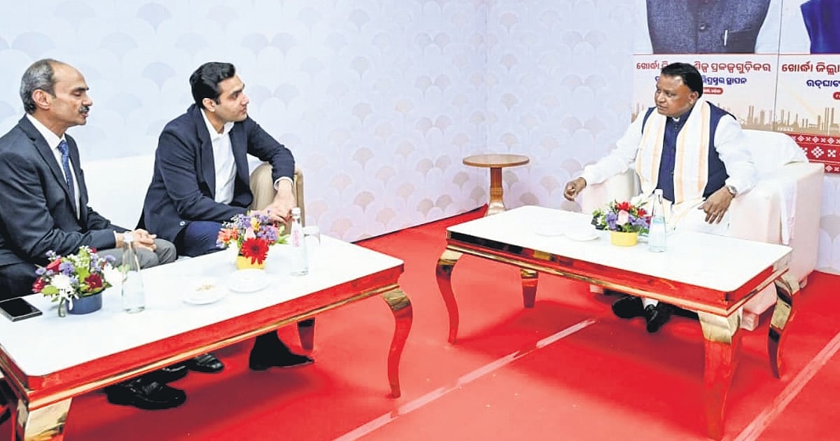 The New Indian Express - Business - News Image