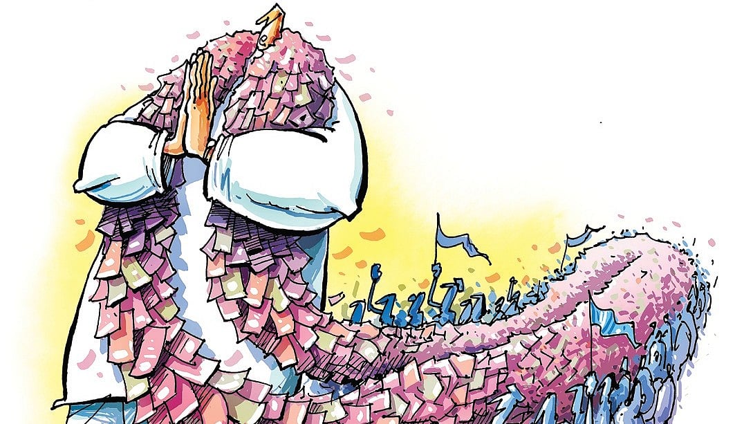 The New Indian Express - Politics - News Image