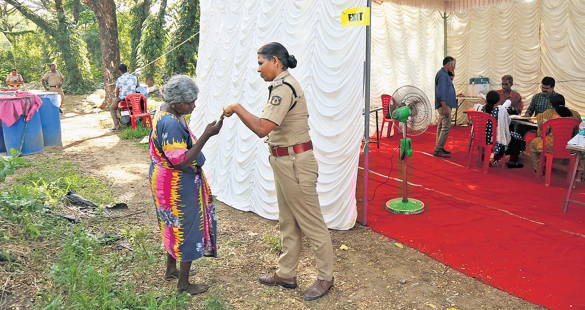 The New Indian Express - Politics - News Image