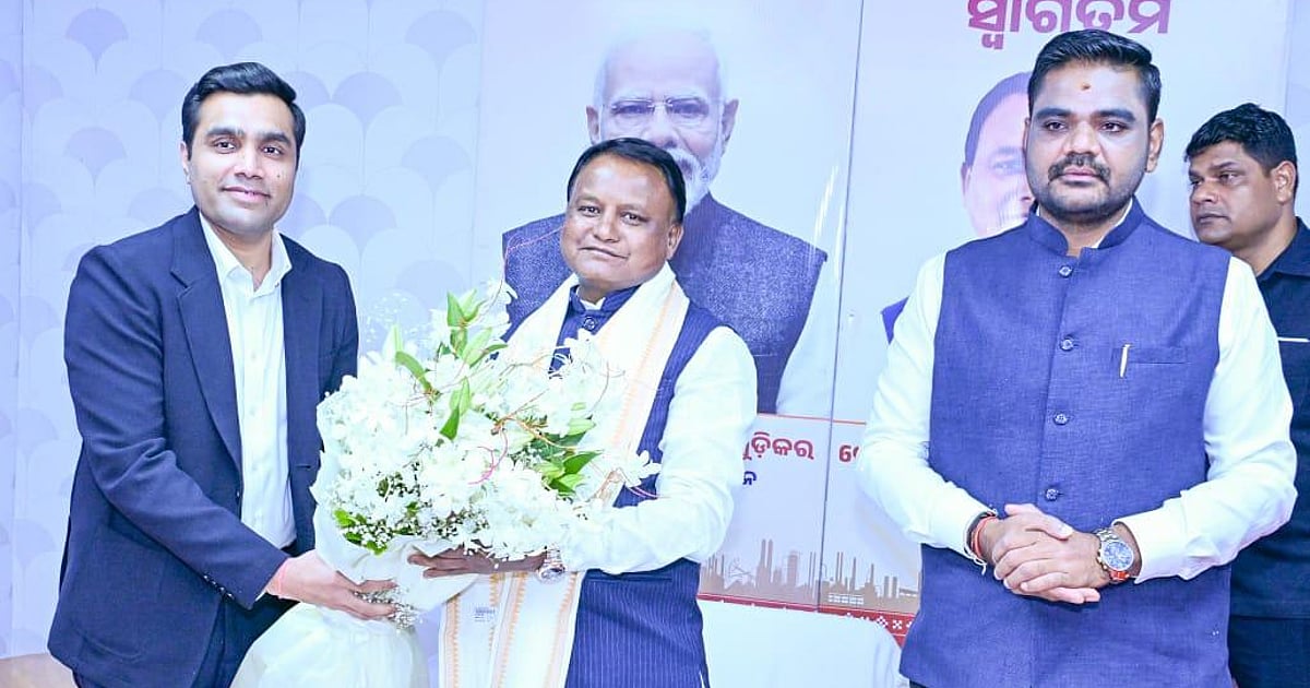 The New Indian Express - Business - News Image