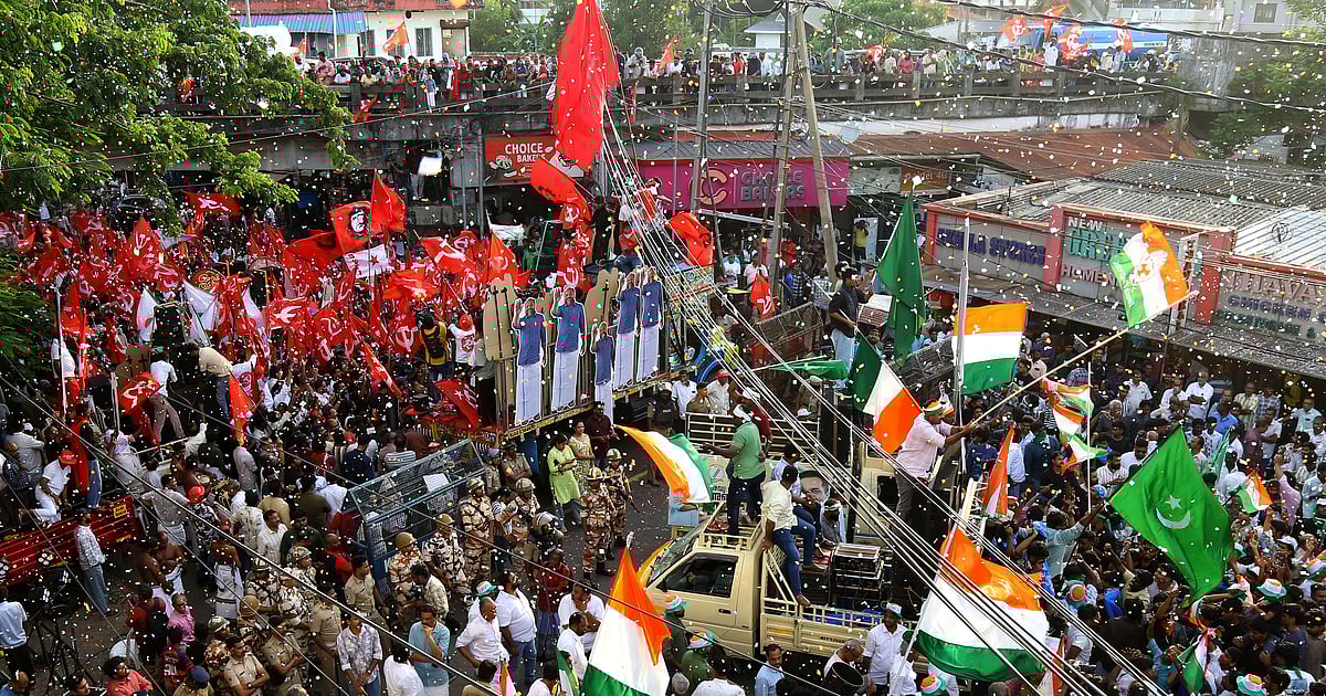 The New Indian Express - Politics - News Image